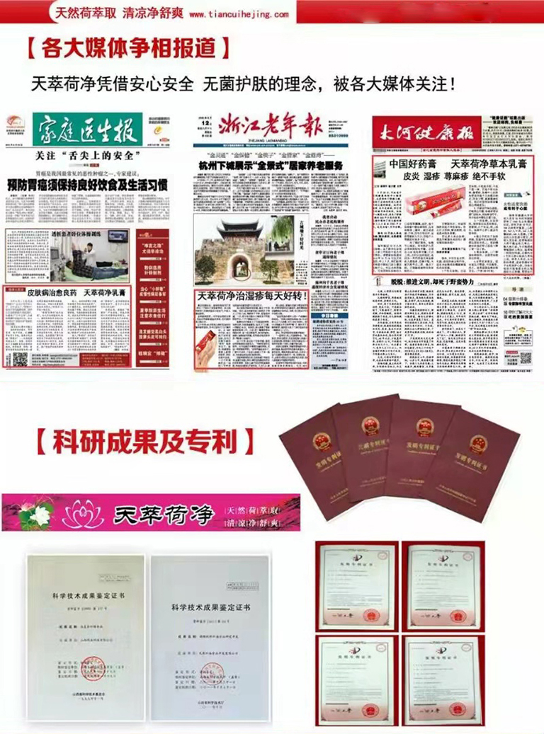 名称2