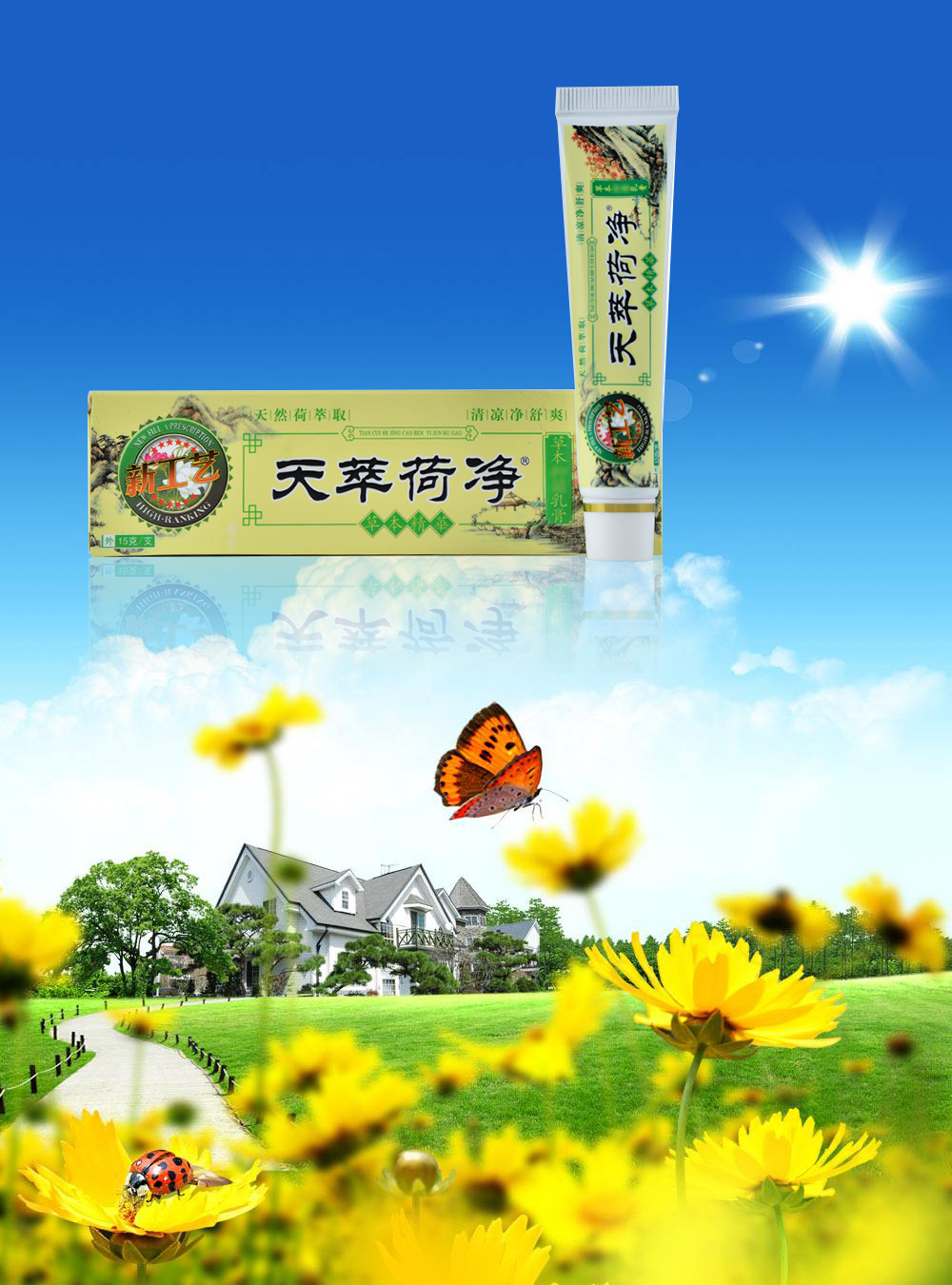 YD-名称4